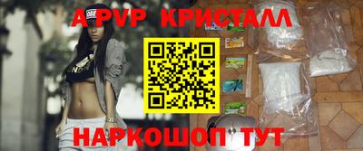 эйфоретик Кулебаки