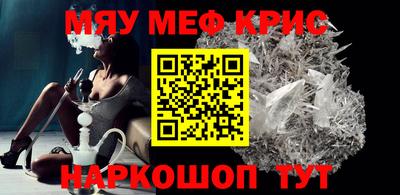PSILOCYBIN Лесосибирск