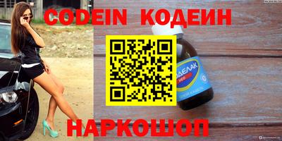 кокс Кунгур