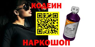 кокс Кунгур