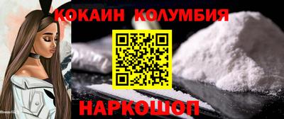 mdma Ливны
