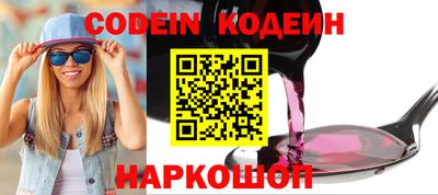 мефедрон мука Ликино-Дулёво