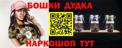 PSILOCYBIN Лесосибирск