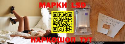 мефедрон мука Ликино-Дулёво