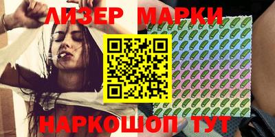mix Кумертау
