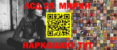 кокс Кунгур
