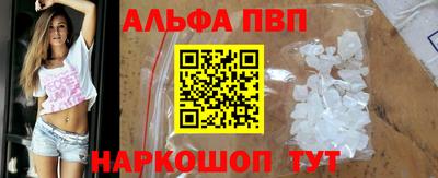 mix Кумертау