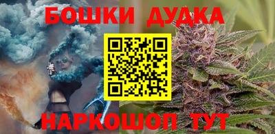 эйфоретик Кулебаки