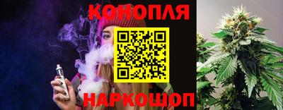 эйфоретик Кулебаки
