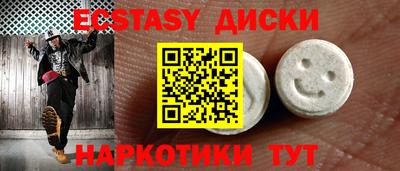 mix Кумертау