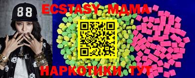 PSILOCYBIN Лесосибирск