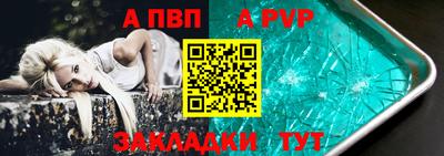 эйфоретик Кулебаки