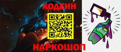 mix Кумертау