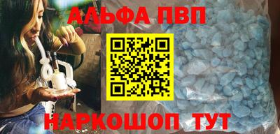 mix Кумертау