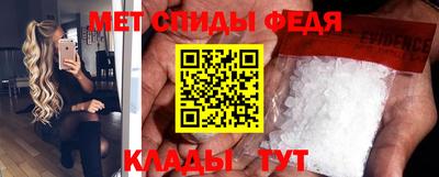 кокс Кунгур