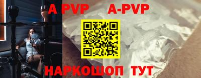 mix Кумертау