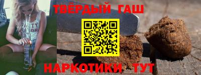 mix Кумертау