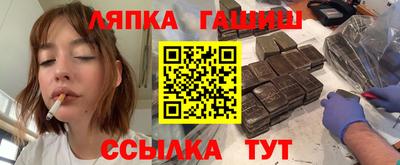 PSILOCYBIN Лесосибирск