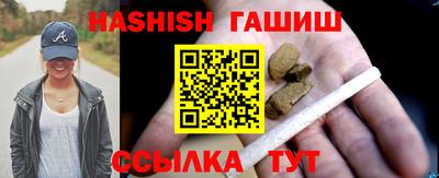 мефедрон мука Ликино-Дулёво