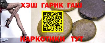 эйфоретик Кулебаки