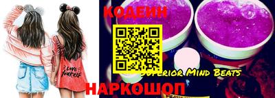 mix Кумертау