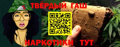 мефедрон мука Ликино-Дулёво