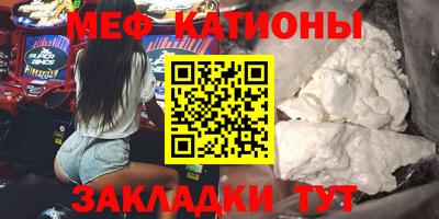 PSILOCYBIN Лесосибирск