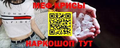 эйфоретик Кулебаки